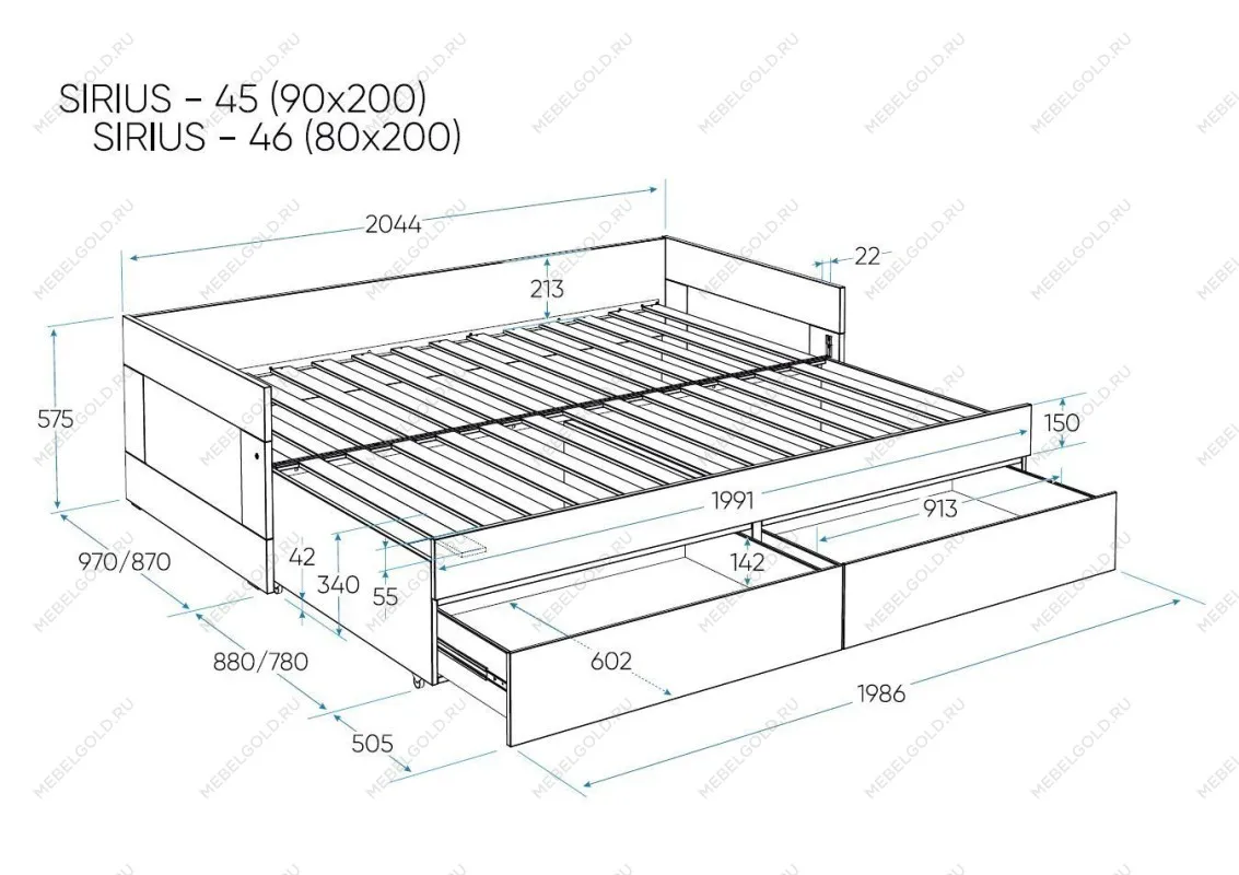 Кровать раздвижная Сириус, с ящиками, 80х200/160х200 см, бежевая, дуб сонома | изображение 19