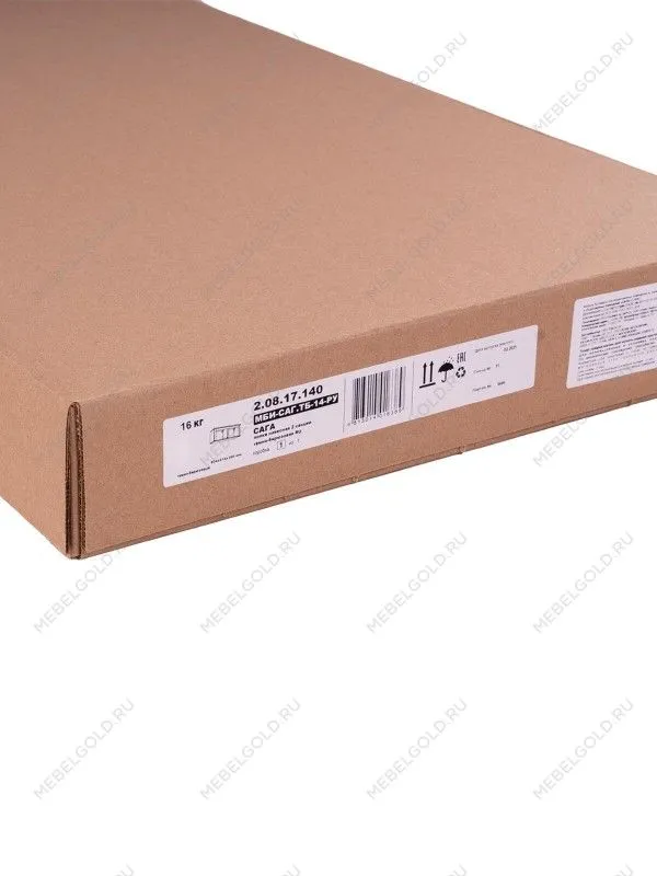 Полка навесная Сага, 2 секции, белая | изображение 9