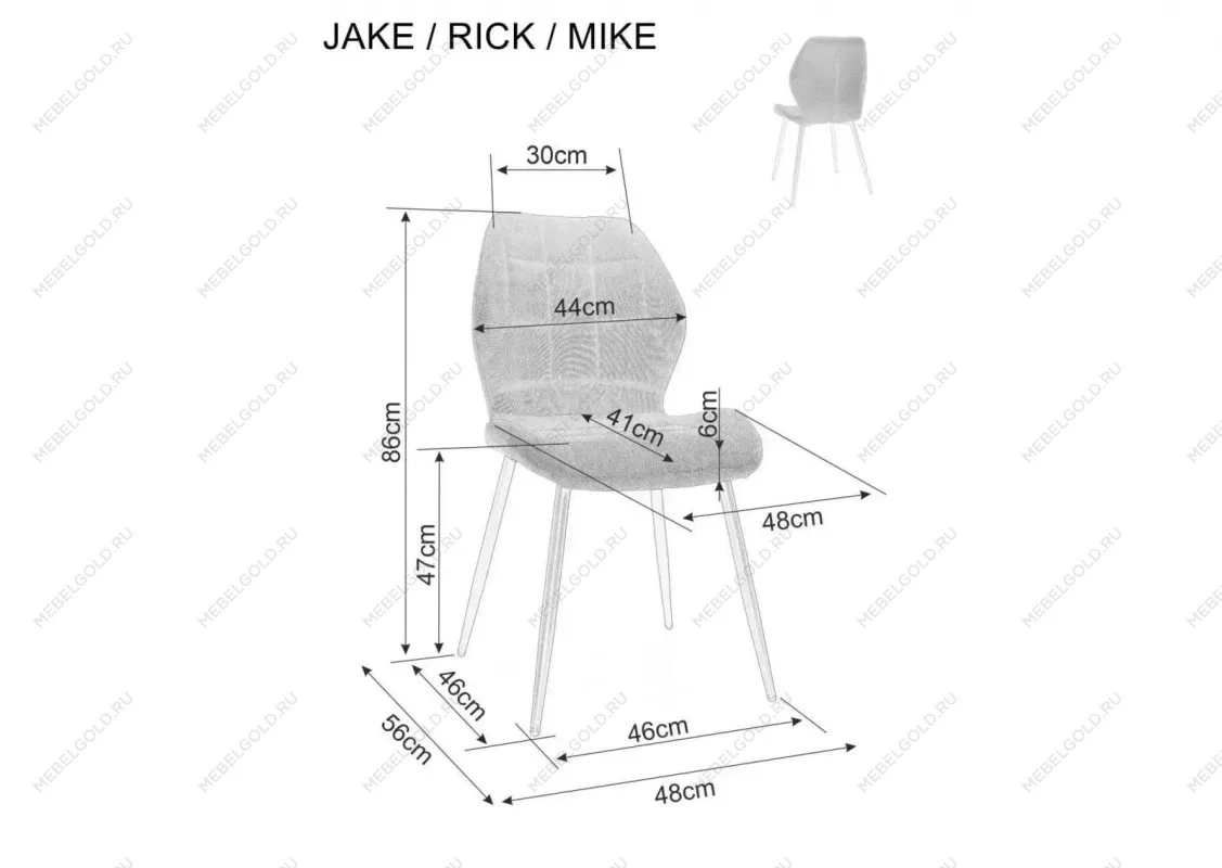 Стул кухонный Signal MIKE Velvet Bluvel 19 (черный/черный) | изображение 3