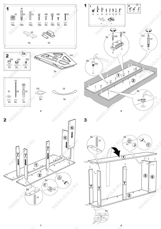 Обувница Сириус с 3 откидными ящиками, 60 х 25 х 143 см, ЛДСП, дуб сонома | изображение 15