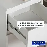 Тумба прикроватная Мальта, 48х40х54 см, белая | изображение 11