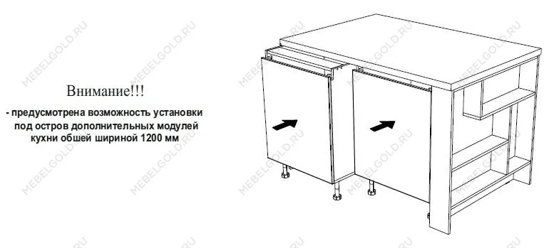 Остров 1200 с полкой и столешницей, Женева, Серый Каспий 3087 | изображение 4