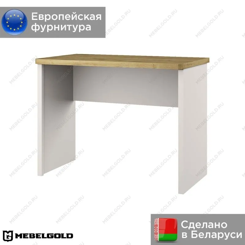 Стол письменный Модерн 100 | изображение 1