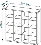 КАЛЛАКС / ФОРА Стеллаж ИКЕА / IKEA 16, широкий стеллаж с открытыми ячейками, тамбурат, дуб беленый | изображение 3