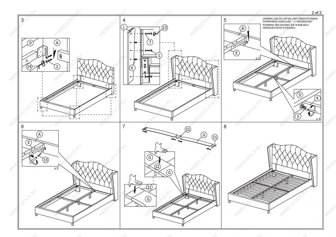 Кровать Signal ASPEN Velvet (серый) 160/200 | изображение 2