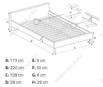 Кровать Halmar PERCY 160 (серый) | изображение 2