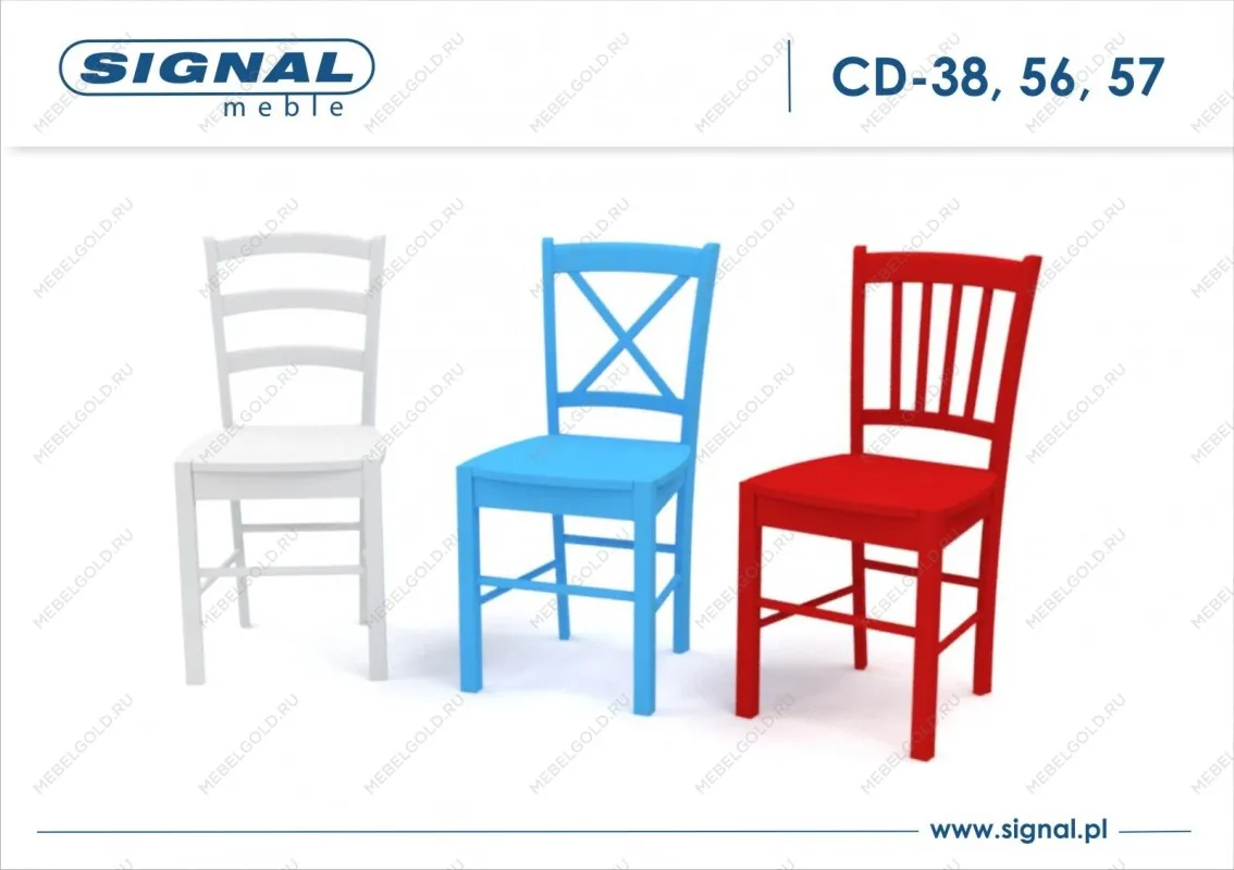 Стул кухонный Signal CD56 (белый) | изображение 3