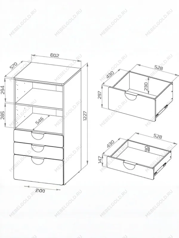 Стеллаж Пикси, с тремя выдвижными ящиками 60x57x120, белый (робкий подснежник) | изображение 13