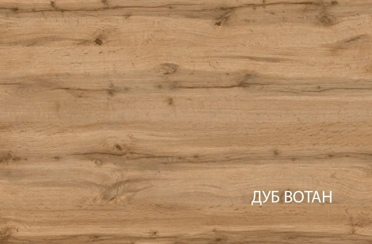 Кровать Таурус 90-2 M | изображение 3