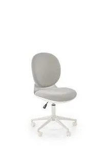 Кресло компьютерное Halmar ORION 2 (светло-серый/белый)