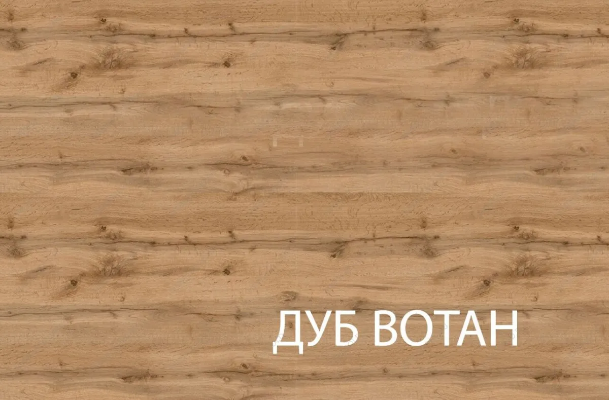 Вешалка Таурус | изображение 2