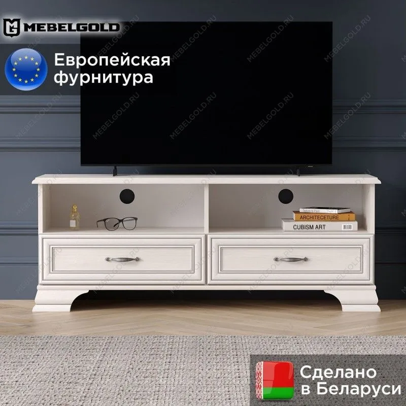 Тумба Тиффани RTV 2S2N вудлайн кремовый | изображение 1