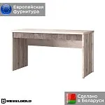 Стол письменный Джаз 3S | изображение 1