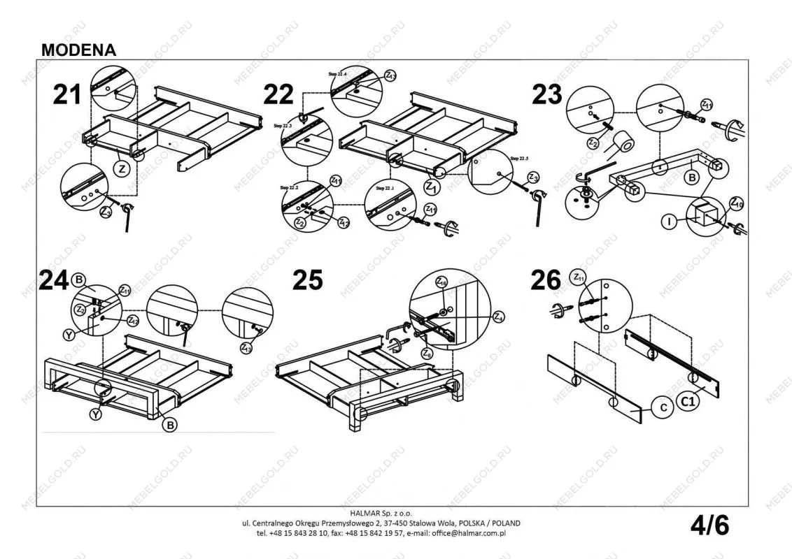 Кровать Halmar MODENA 2 160 (белый) | изображение 5