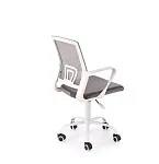 Кресло компьютерное Halmar FRODO (светло-серый) | изображение 1