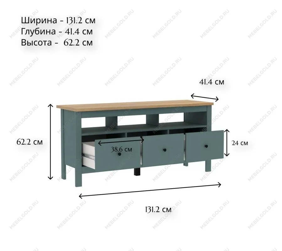 САГА тумба 3 ящика темно-бирюзовая/ясень | изображение 3