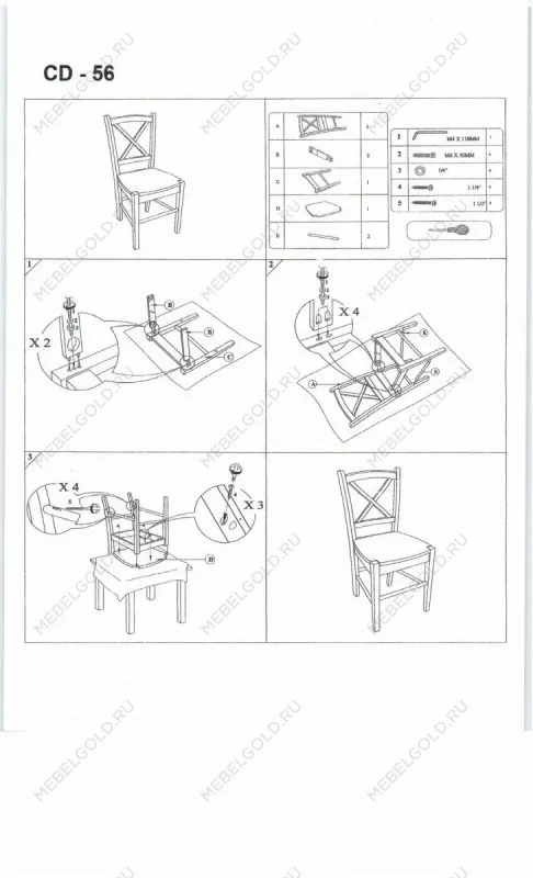 Стул кухонный Signal CD56 (белый) | изображение 2