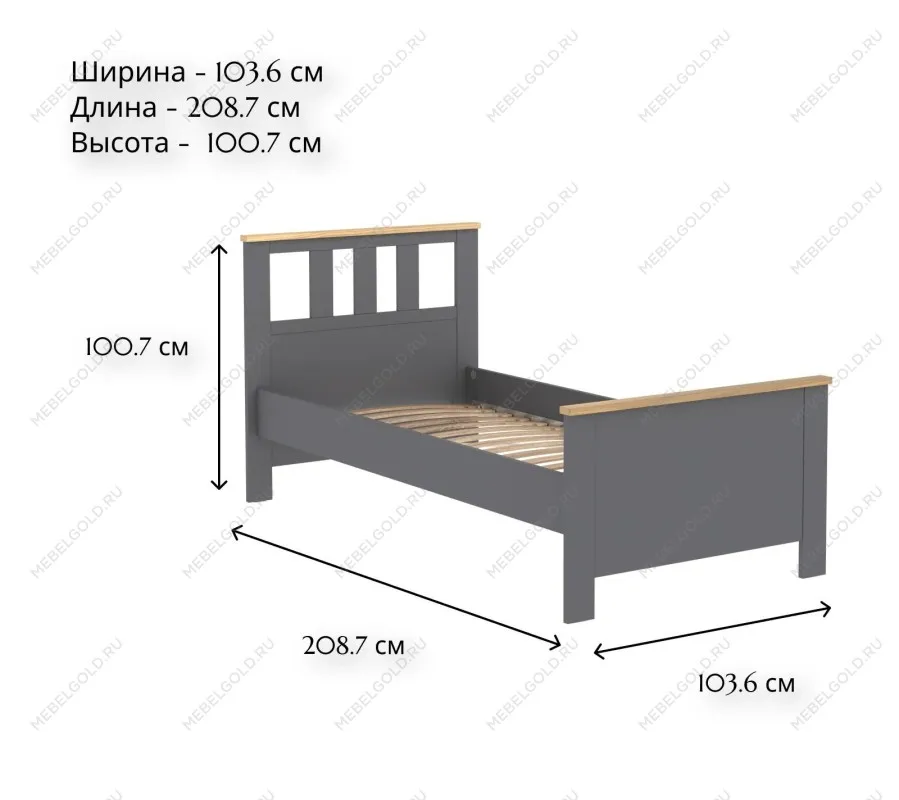 САГА кровать одинарная 90х200 серая/ясень | изображение 3