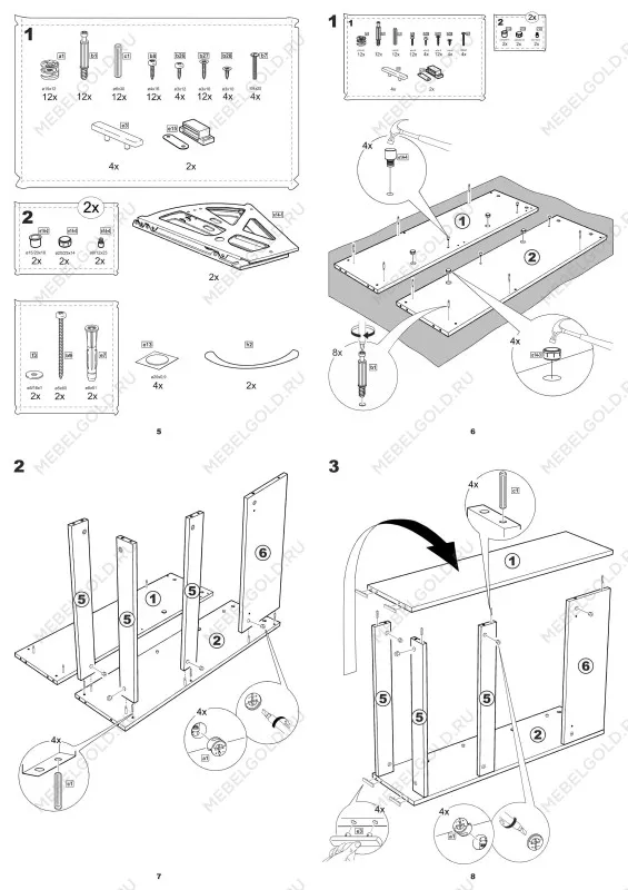 Обувница Сириус с 2 откидными ящиками, 60 х 25 х 89 см, ЛДСП, белая | изображение 14