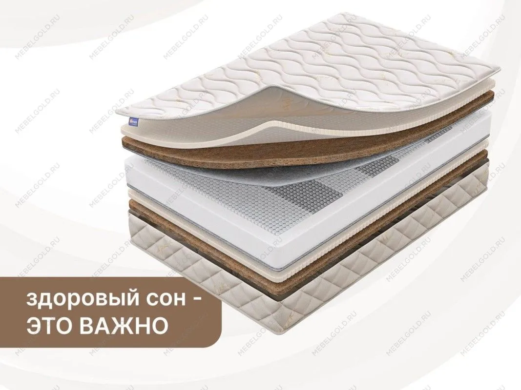 Матрас Микро Ультимэйт 140х190