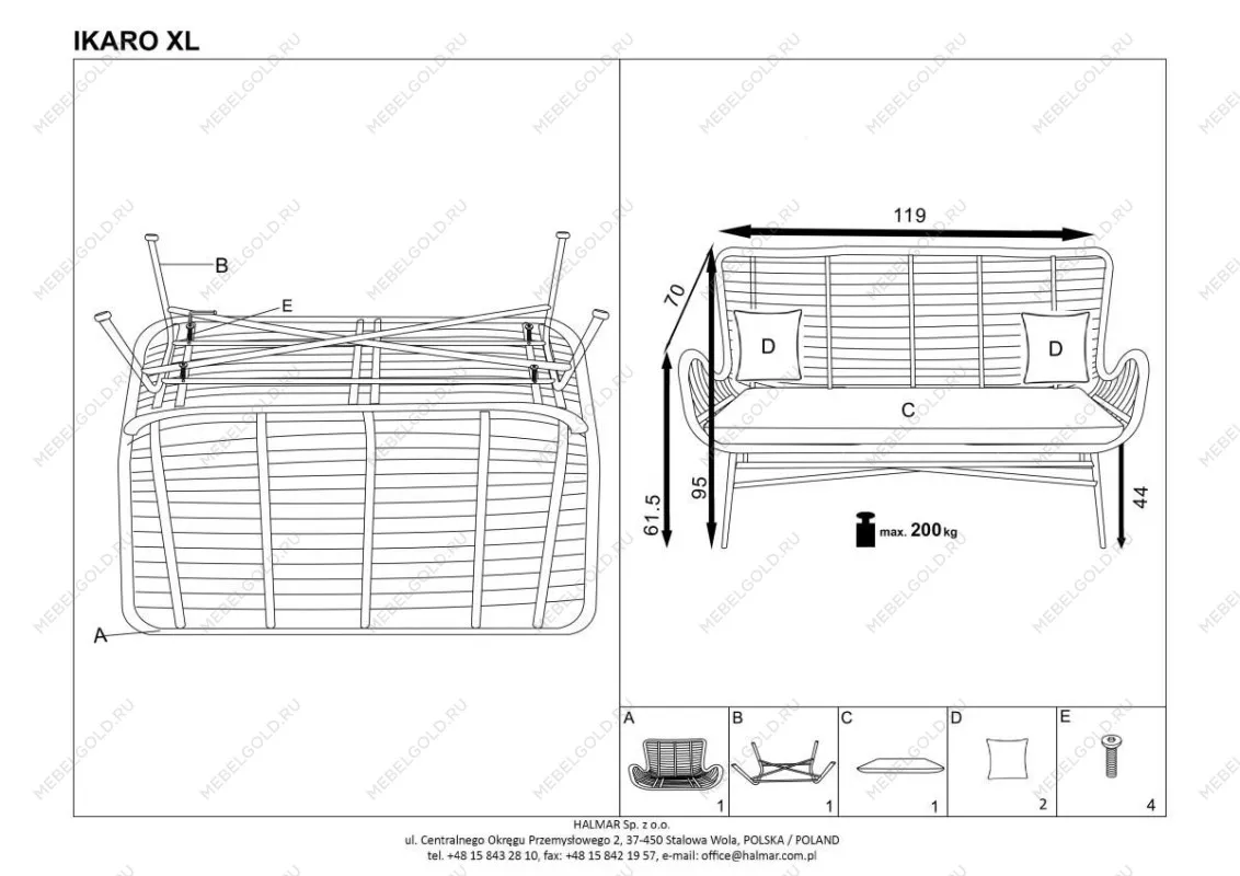 Софа Halmar IKARO XL (натуральный/черный) | изображение 15