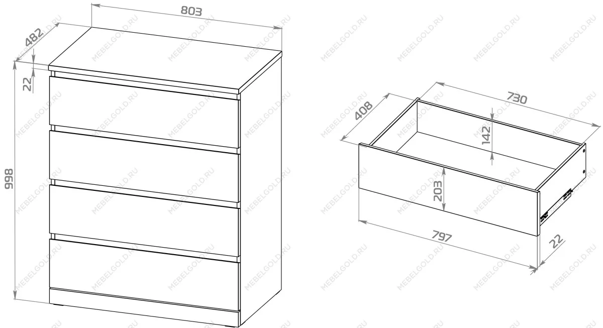 Комод Варма Прайм, 4 ящика, 80х100х48 см, эмаль, белый | изображение 13