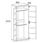 Шкаф 2-створчатый Оскар 2DG | изображение 1