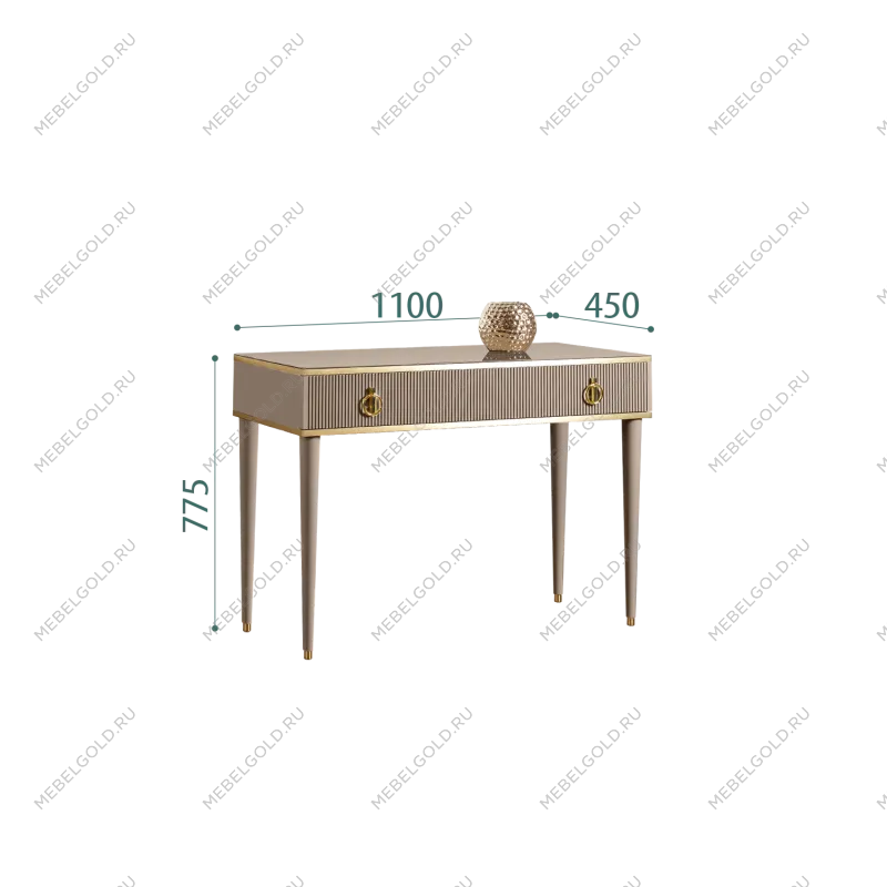 Стол туалетный Римини СОЛО (Мокка/Золото) РМСТ-1(s)