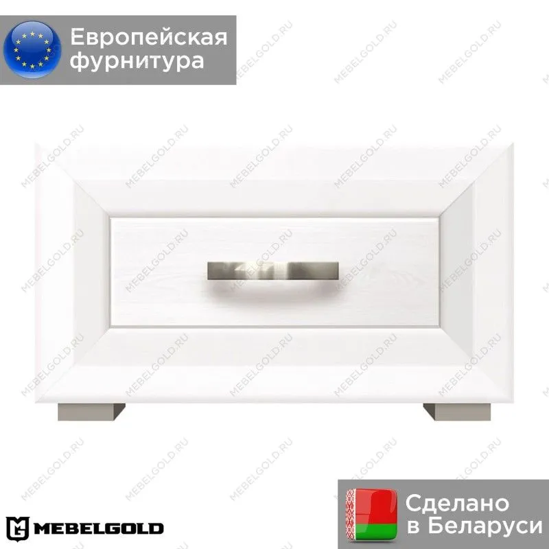 Тумба прикроватная Мальта KOM1S | изображение 1