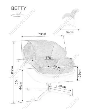 Кресло Signal BETTY (черный/черный) | изображение 4