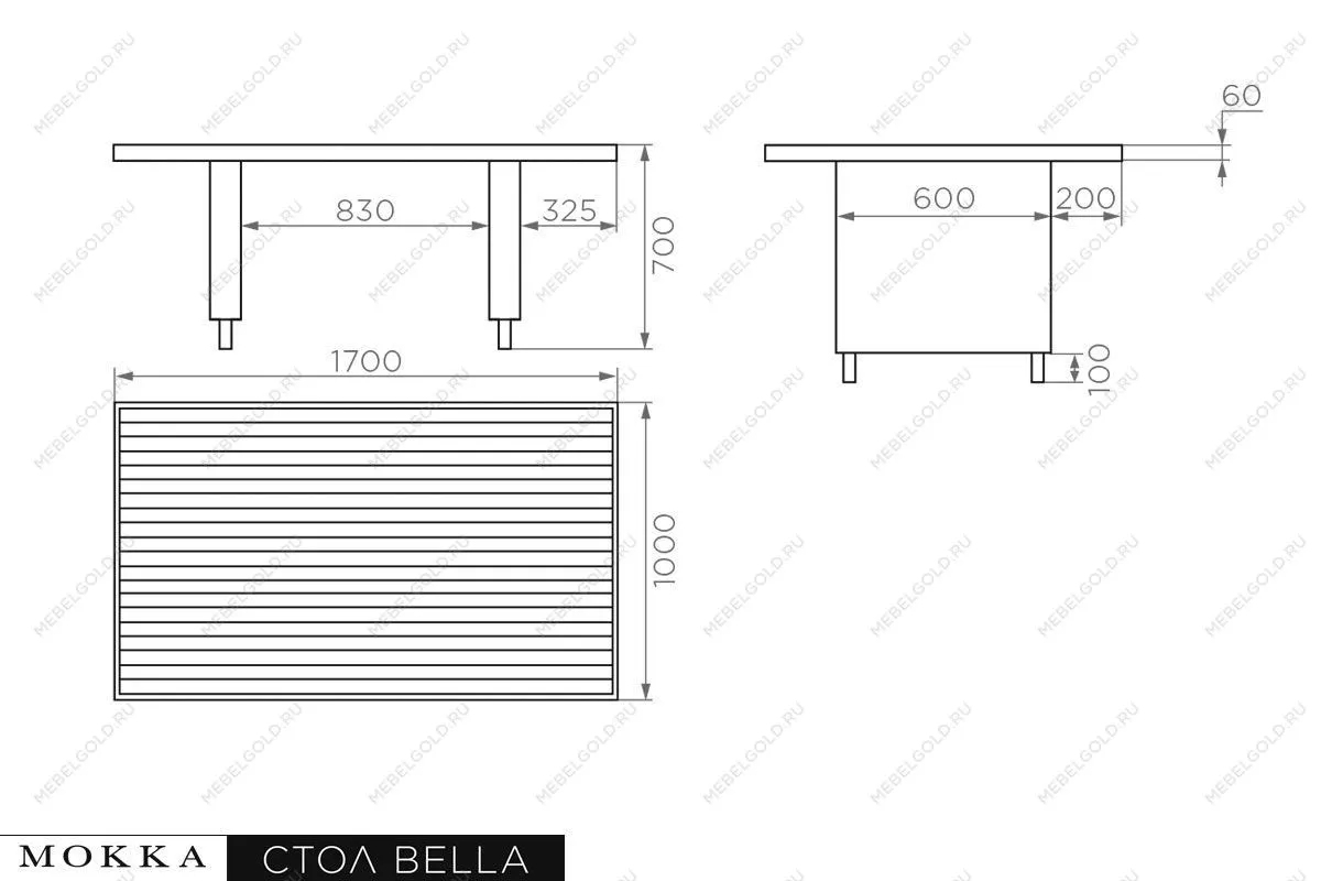 Комплект плетеной мебели MOKKA BELLA малый | изображение 19