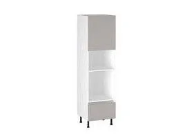 Шкаф-пенал П-1, Виста (600*586*2216) Экокожа Бежевый, 26462