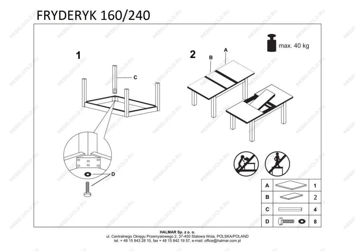 Стол обеденный Halmar FRYDERYK 160/240 раскладной (дуб крафт) | изображение 10