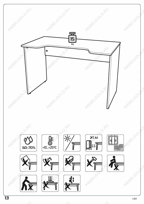 Стол компьютерный Вардиг К3, 120х65х75 см, белый/серый | изображение 13