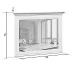 Зеркало Кентаки LUS/90 белый | изображение 3