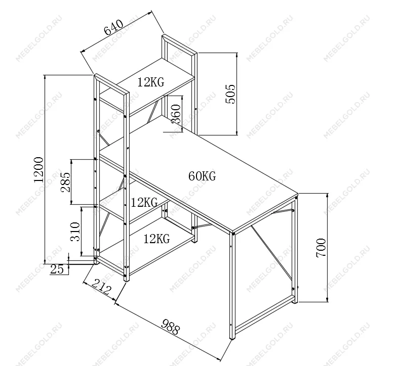 Стол компьютерный Halmar NARVIK B-1 (дуб сонома/черный) | изображение 2