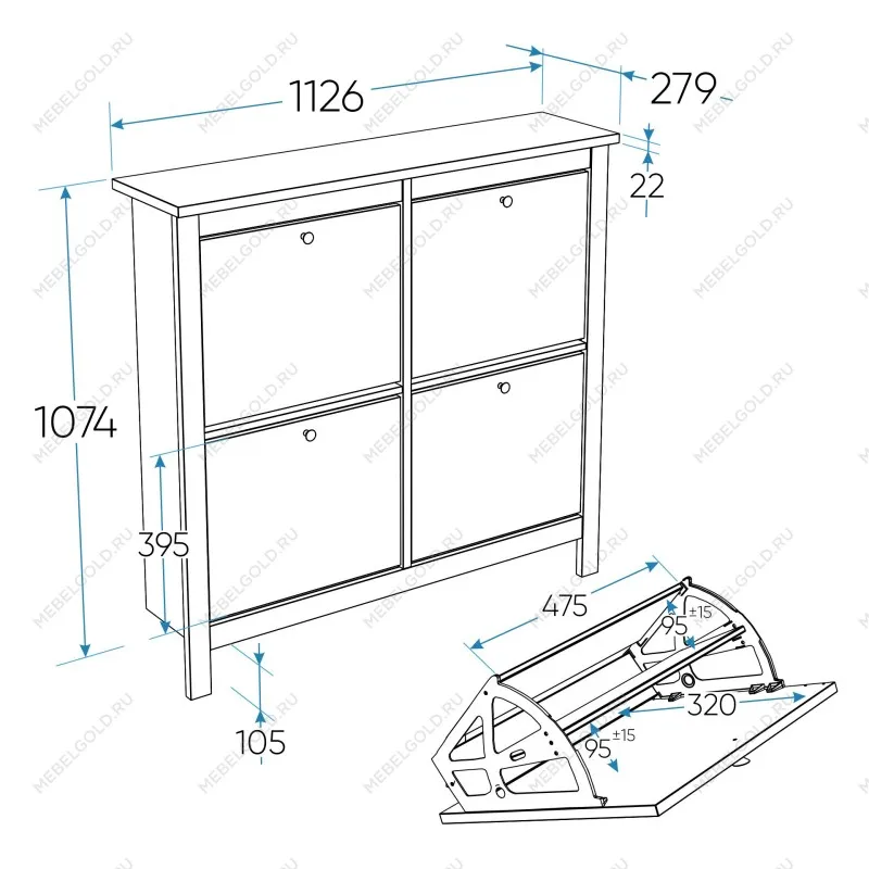 Обувница Сага с 4 откидными ящиками 113х108 темно-бирюзовая | изображение 10