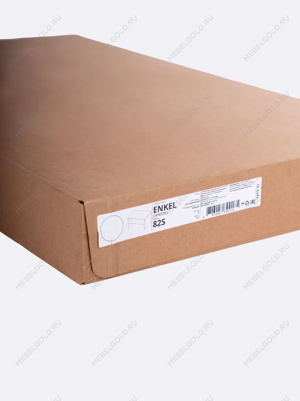 Стол журнальный Энкель, с полкой, 82x50x45 см, дуб беленый | изображение 6