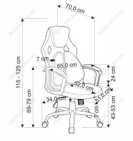 Кресло компьютерное Halmar JENSEN (черный/серый/красный) | изображение 1