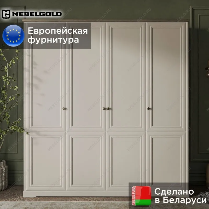 Шкаф Тоскана 4DG | изображение 1