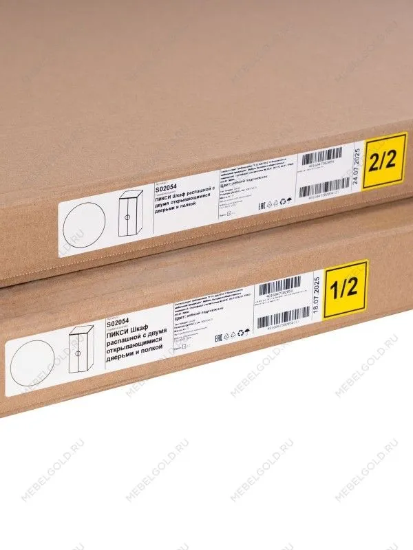 Шкаф Пикси распашной, с двумя дверьми и полкой 60х57х120, белый (робкий подснежник) | изображение 19