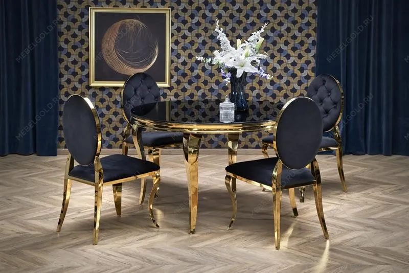 Стол обеденный Halmar REGINALD 2 120 (черный/золотой)