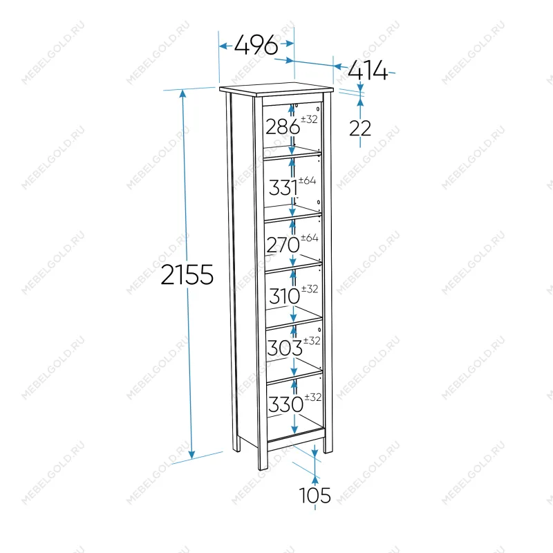 САГА стеллаж 50 белый | изображение 3