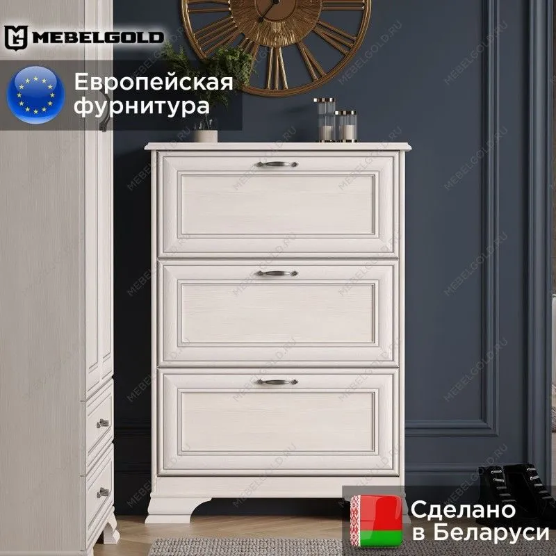 Обувница Тиффани 3D вудлайн кремовый | изображение 1