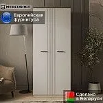 Шкаф Винати 2DG | изображение 1