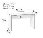 ВАРДИГ стол компьютерный K3 120x65x75, белый/серый | изображение 2