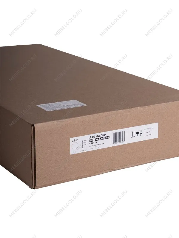 Комод Кастор, 3 ящика, 65х40х71 см, дуб сонома | изображение 15