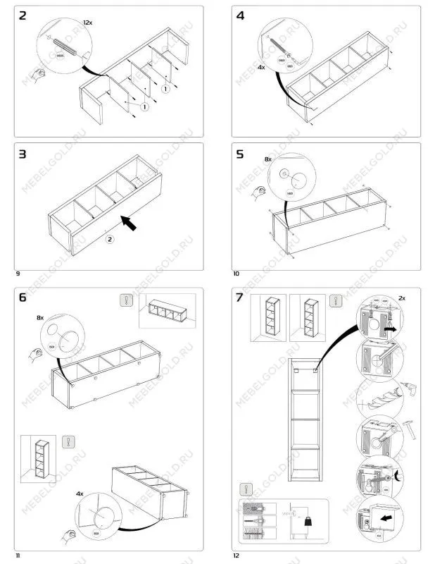 Стеллаж Фора, 4 полки, 147x42х38 см, дуб беленый | изображение 10