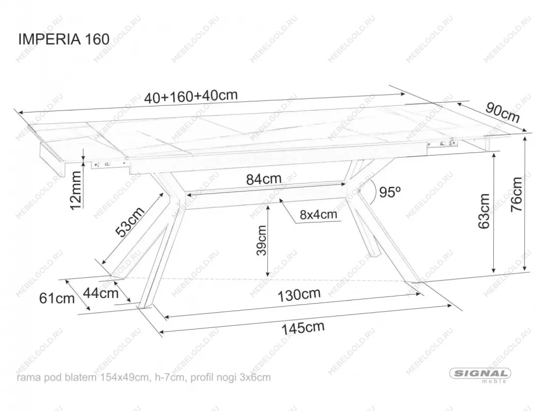 Стол обеденный Signal IMPERIA 160 (черный/черный) | изображение 8