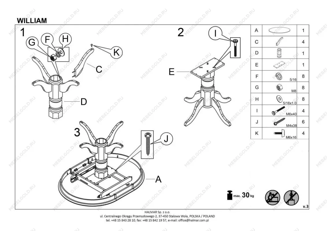 Стол обеденный Halmar WILLIAM | изображение 2